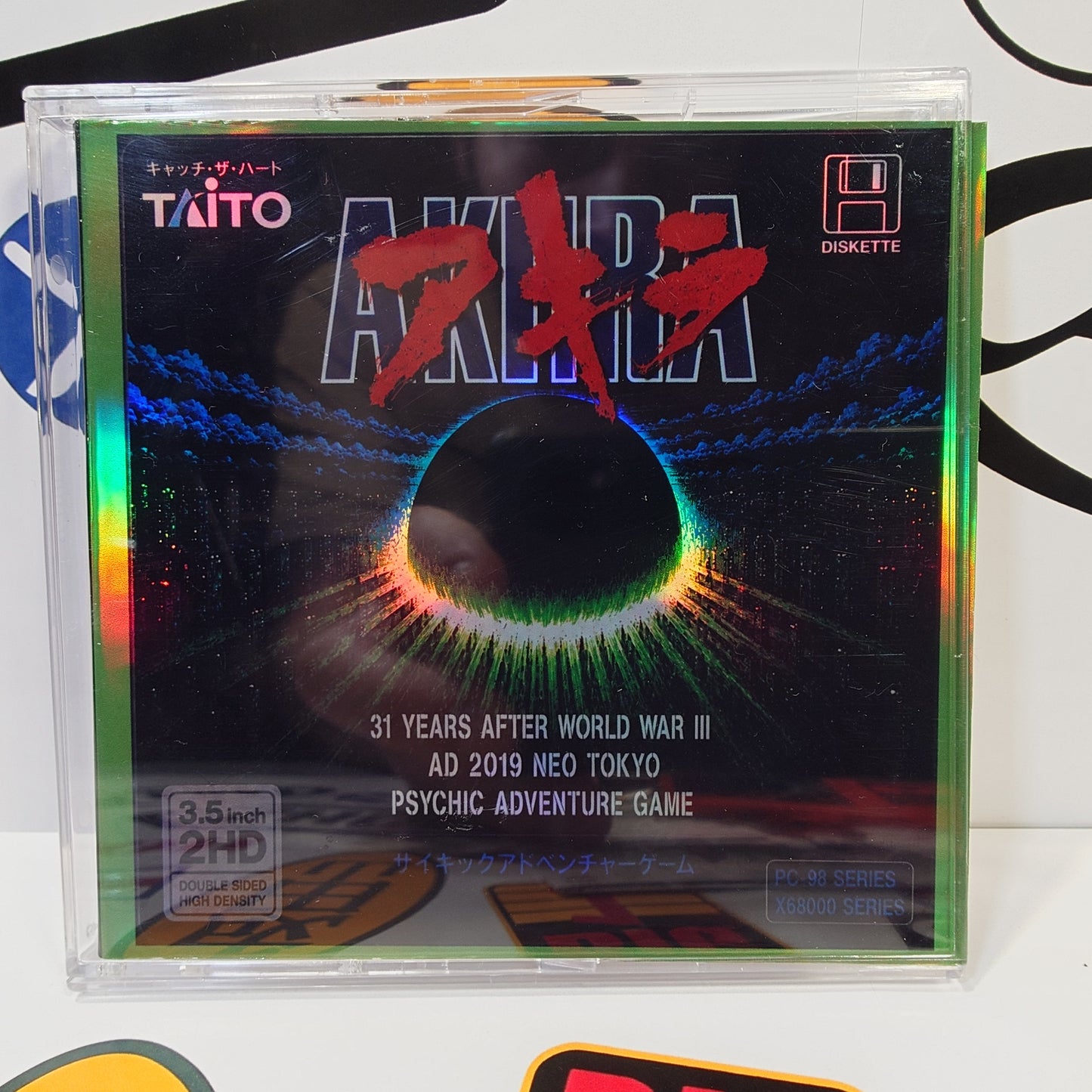 AKIRA: Video Game (Unreleased Prototype) Floppy Disk 3.5