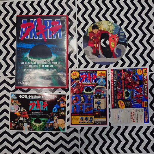 AKIRA - CD Compact Disc - Soundtrack - Custom Retro Fit NES Design (Copy)