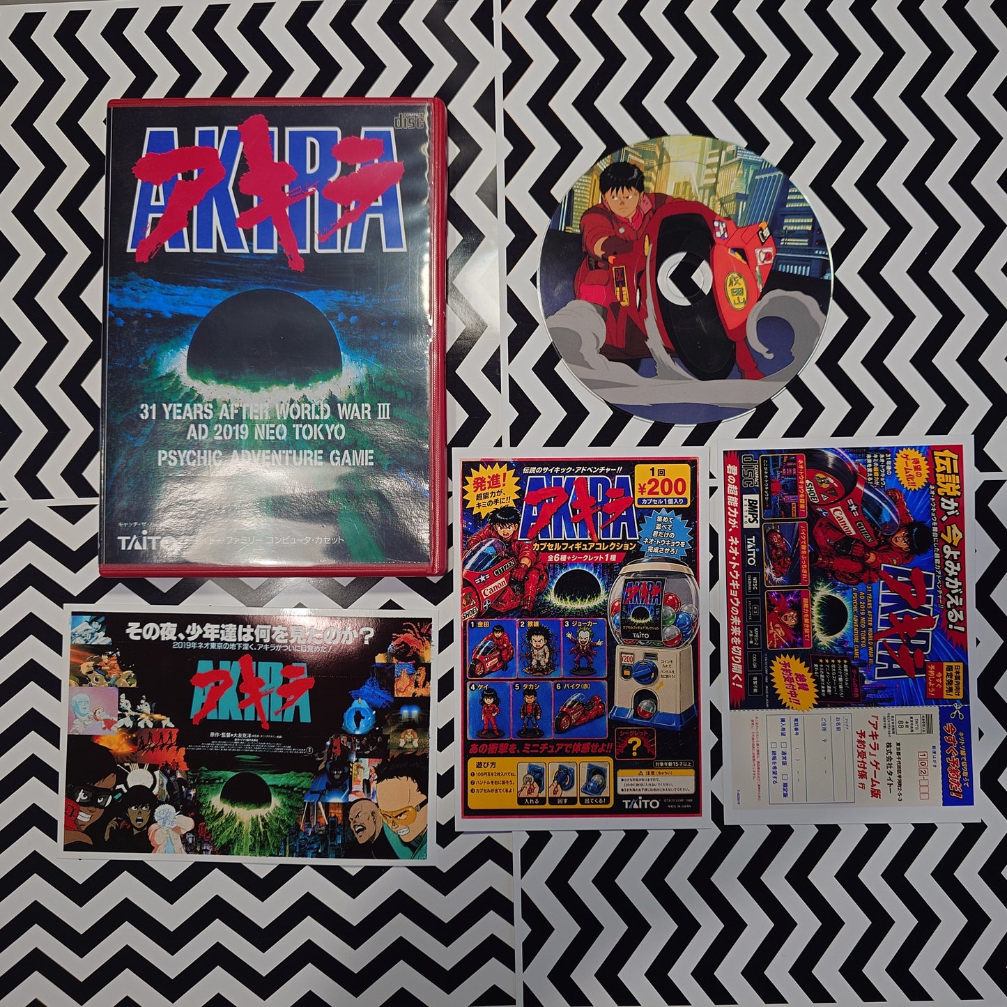 AKIRA - CD Compact Disc - Soundtrack - Retro Fit Video Game Console Design