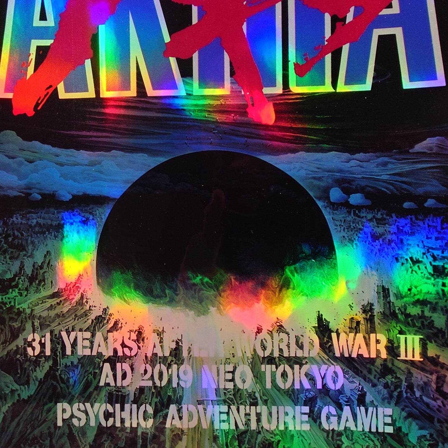 AKIRA - Holographic Unreleased Video Game Poster (A4)